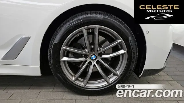BMW Série 5 (G30) 520d xDrive M Sport Plus 2018 — photo 5 sur 20