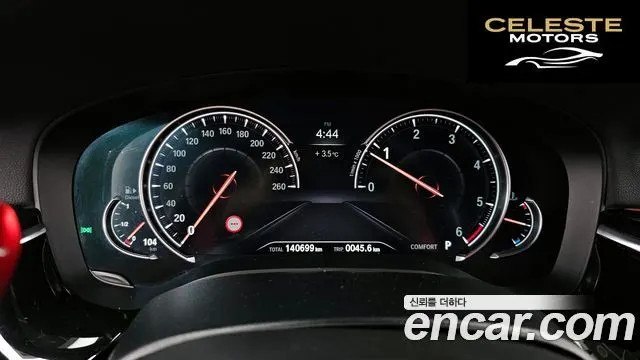 BMW Série 5 (G30) 520d xDrive M Sport Plus 2018 — photo 8 sur 20