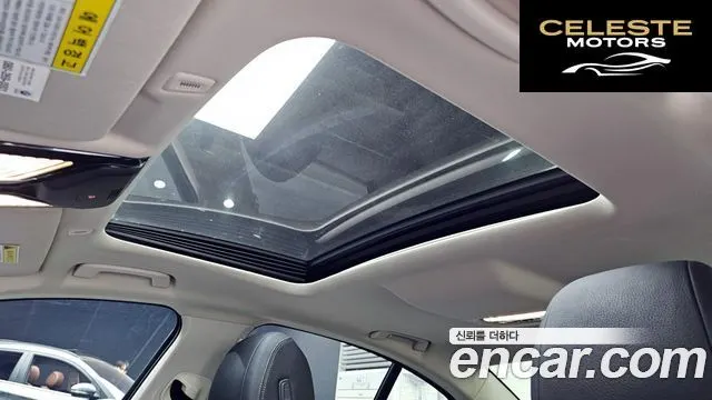 BMW Série 5 (G30) 520i Luxury 2019 — photo 17 sur 20