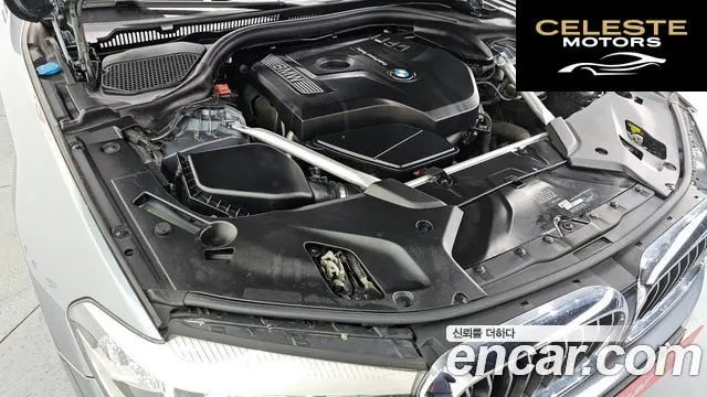 BMW Série 5 (G30) 520i Luxury 2019 — photo 5 sur 20