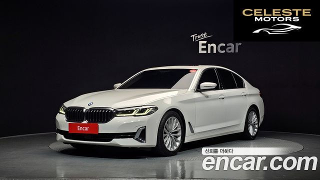 BMW Série 5 (G30) 520i Luxury 2023 — photo 1 sur 20