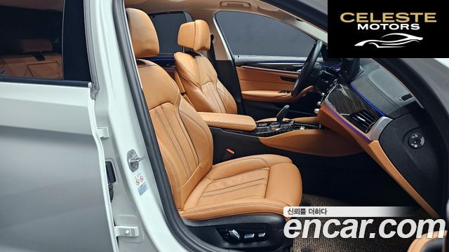 BMW Série 5 (G30) 520i Luxury 2023 — photo 10 sur 20