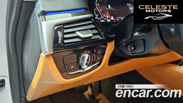 BMW Série 5 (G30) 520i Luxury 2023 — photo 14 sur 20