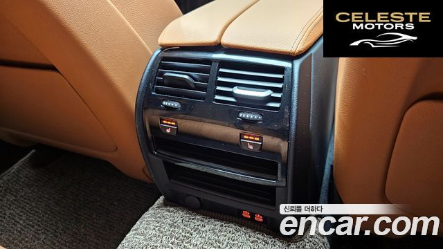 BMW Série 5 (G30) 520i Luxury 2023 — photo 17 sur 20