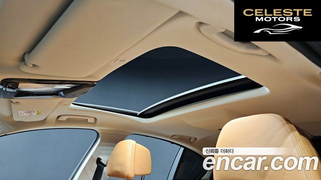 BMW Série 5 (G30) 520i Luxury 2023 — photo 18 sur 20