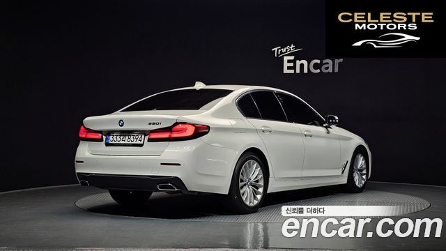 BMW Série 5 (G30) 520i Luxury 2023 — photo 2 sur 20