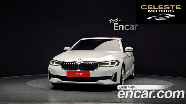BMW Série 5 (G30) 520i Luxury 2023 — photo 3 sur 20