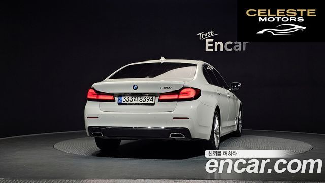 BMW Série 5 (G30) 520i Luxury 2023 — photo 4 sur 20