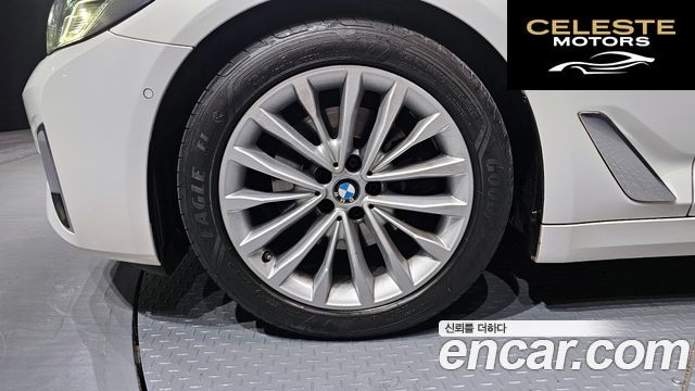 BMW Série 5 (G30) 520i Luxury 2023 — photo 5 sur 20