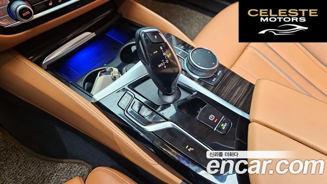 BMW Série 5 (G30) 520i Luxury 2023 — photo 9 sur 20