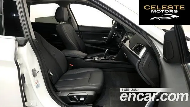 BMW Série 3 GT (F34) GT 320d 2020 — photo 11 sur 20
