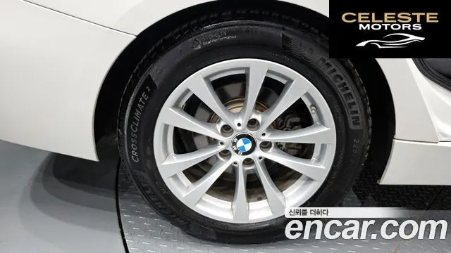 BMW Série 3 GT (F34) GT 320d 2020 — photo 5 sur 20