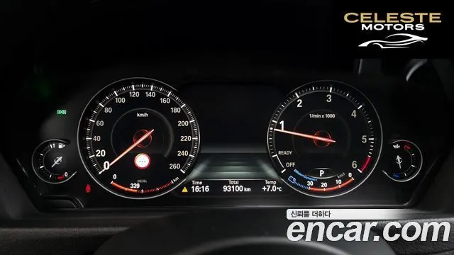 BMW Série 3 GT (F34) GT 320d 2020 — photo 8 sur 20
