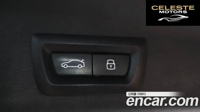 BMW X1 (U11) xDrive 20i M Sport 2024 — photo 20 sur 26