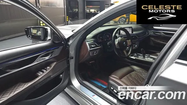 BMW Série 7 (G11) 740Li xDrive M Sport 2020 — photo 10 sur 20