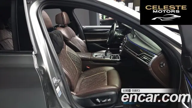 BMW Série 7 (G11) 740Li xDrive M Sport 2020 — photo 11 sur 20
