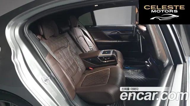 BMW Série 7 (G11) 740Li xDrive M Sport 2020 — photo 12 sur 20