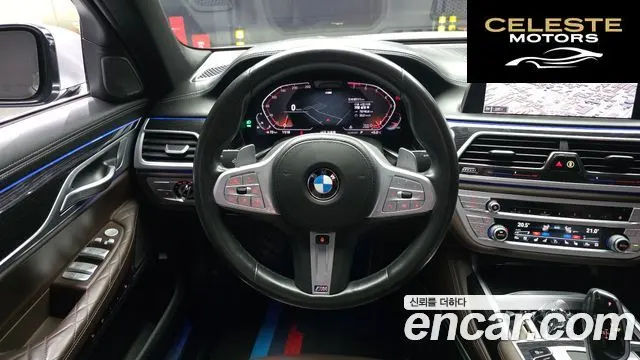 BMW Série 7 (G11) 740Li xDrive M Sport 2020 — photo 13 sur 20
