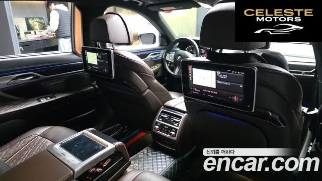 BMW Série 7 (G11) 740Li xDrive M Sport 2020 — photo 18 sur 20
