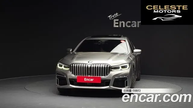 BMW Série 7 (G11) 740Li xDrive M Sport 2020 — photo 3 sur 20