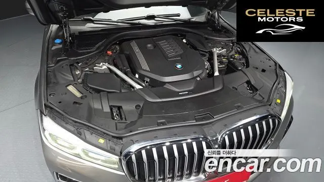 BMW Série 7 (G11) 740Li xDrive M Sport 2020 — photo 6 sur 20