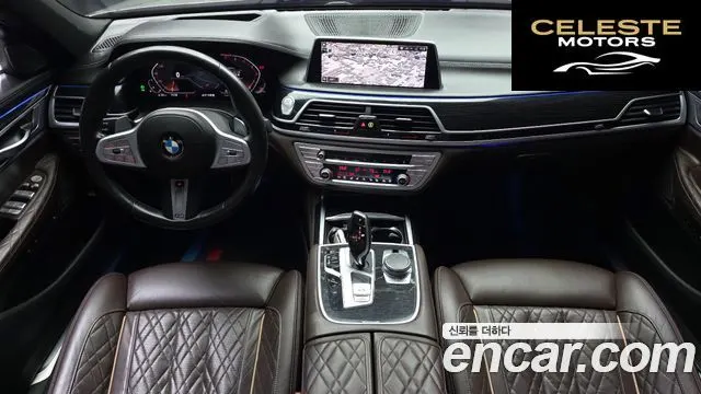 BMW Série 7 (G11) 740Li xDrive M Sport 2020 — photo 7 sur 20