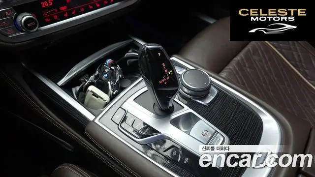BMW Série 7 (G11) 740Li xDrive M Sport 2020 — photo 9 sur 20