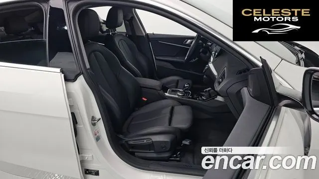 BMW Série 2 Gran Coupé (F44) 220i 2021 — photo 10 sur 20