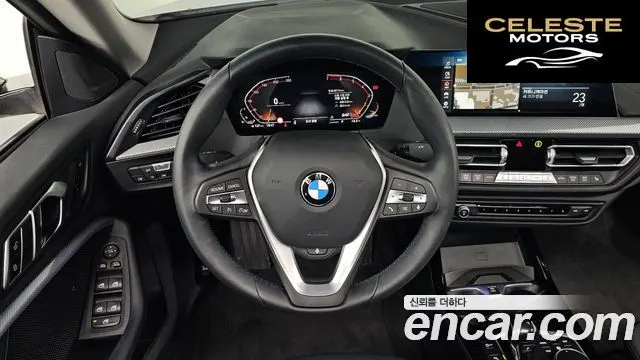 BMW Série 2 Gran Coupé (F44) 220i 2021 — photo 13 sur 20