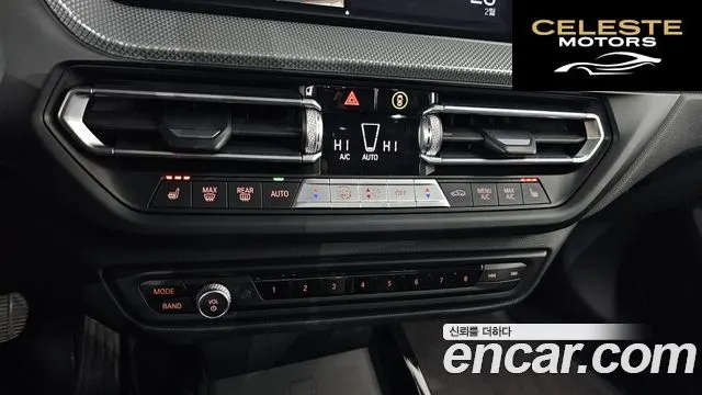 BMW Série 2 Gran Coupé (F44) 220i 2021 — photo 19 sur 20