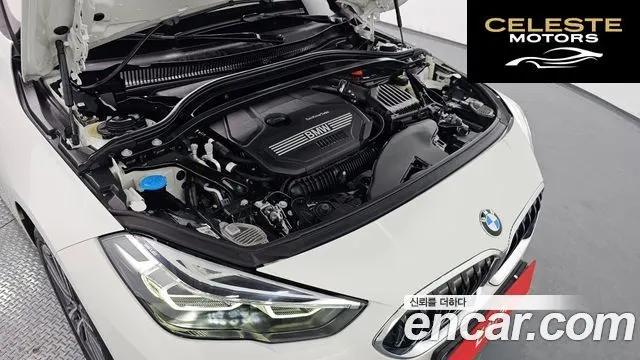 BMW Série 2 Gran Coupé (F44) 220i 2021 — photo 6 sur 20