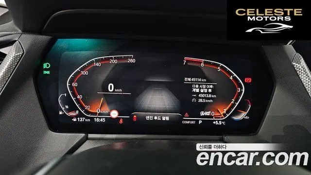 BMW Série 2 Gran Coupé (F44) 220i 2021 — photo 8 sur 20
