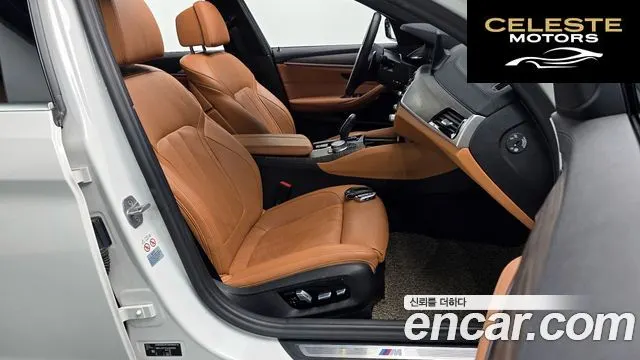 BMW Série 5 (G30) 530e M Sport 2020 — photo 10 sur 26