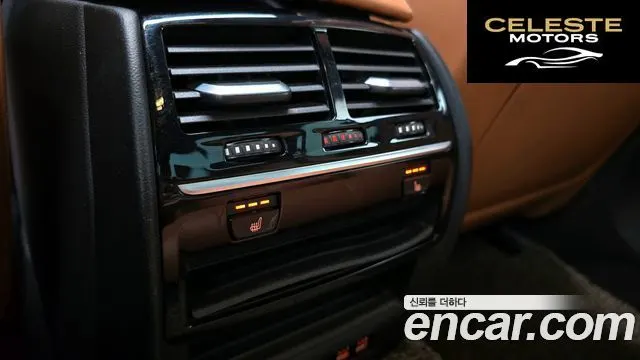 BMW Série 5 (G30) 530e M Sport 2020 — photo 16 sur 26