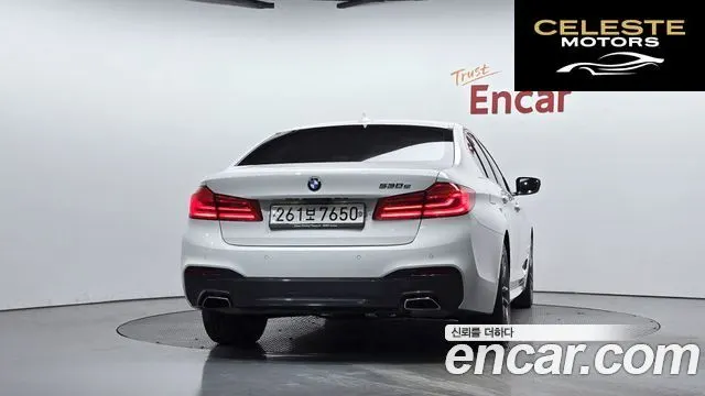BMW Série 5 (G30) 530e M Sport 2020 — photo 4 sur 26