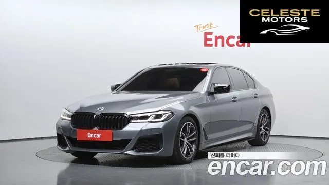 BMW Série 5 (G30) 520i M Sport 2023 — photo 1 sur 20