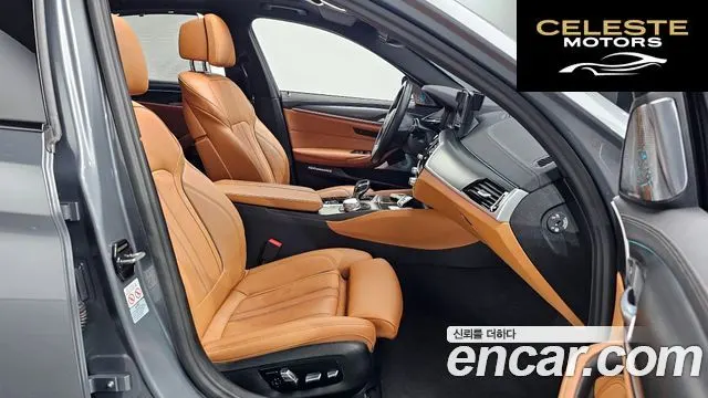 BMW Série 5 (G30) 520i M Sport 2023 — photo 10 sur 20