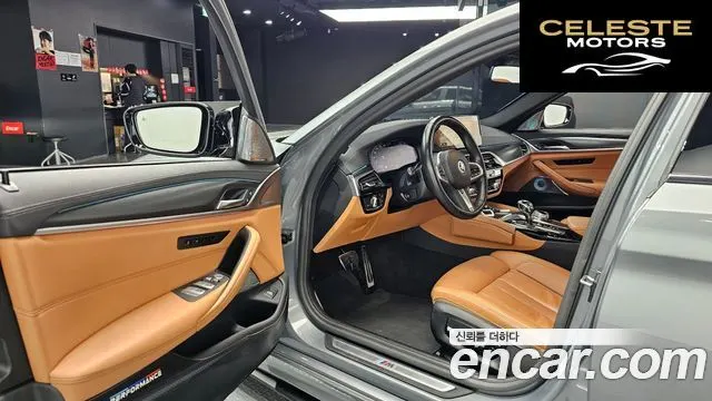 BMW Série 5 (G30) 520i M Sport 2023 — photo 11 sur 20
