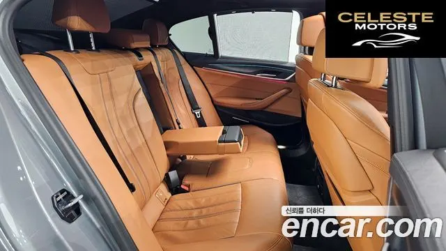 BMW Série 5 (G30) 520i M Sport 2023 — photo 12 sur 20