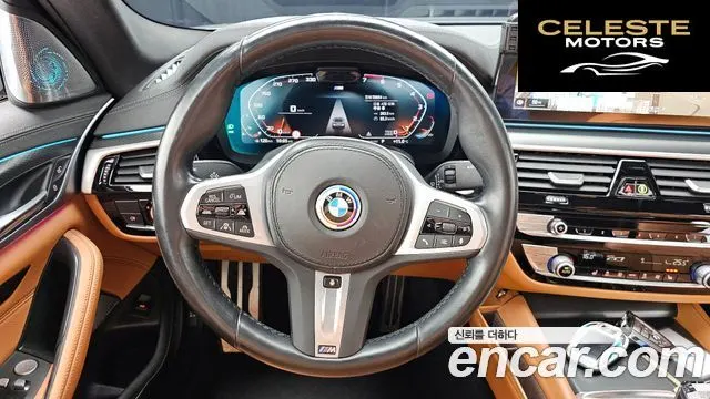 BMW Série 5 (G30) 520i M Sport 2023 — photo 13 sur 20