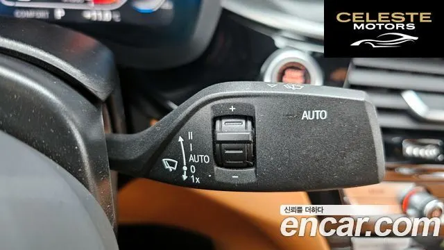 BMW Série 5 (G30) 520i M Sport 2023 — photo 16 sur 20