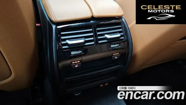 BMW Série 5 (G30) 520i M Sport 2023 — photo 17 sur 20