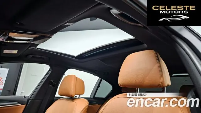 BMW Série 5 (G30) 520i M Sport 2023 — photo 18 sur 20