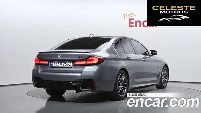 BMW Série 5 (G30) 520i M Sport 2023 — photo 2 sur 20
