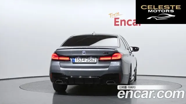 BMW Série 5 (G30) 520i M Sport 2023 — photo 4 sur 20