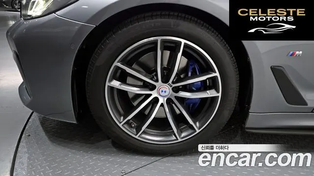 BMW Série 5 (G30) 520i M Sport 2023 — photo 5 sur 20