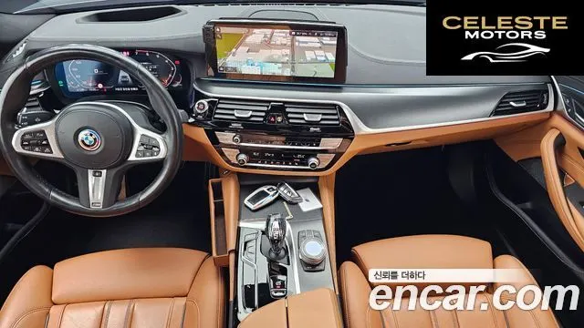 BMW Série 5 (G30) 520i M Sport 2023 — photo 7 sur 20