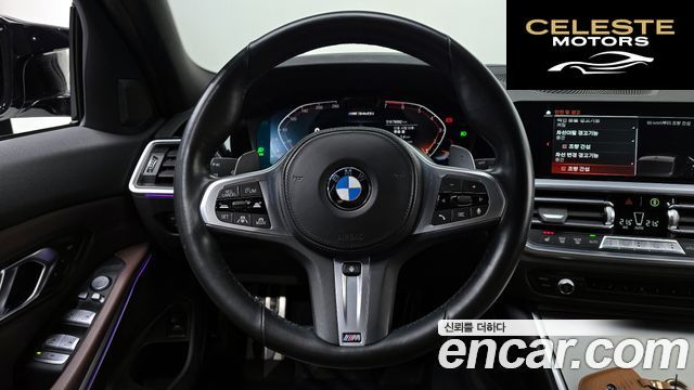 BMW Série 3 (G20) 320i Touring M Sport 2022 — photo 12 sur 20