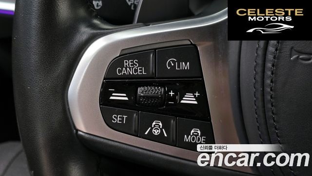 BMW Série 3 (G20) 320i Touring M Sport 2022 — photo 13 sur 20