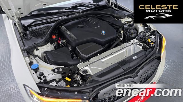 BMW Série 3 (G20) 320i Touring M Sport 2022 — photo 5 sur 20